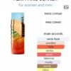 AZM Paris Corner 100ml
عزم من باريس كورنر ١٠٠ ملى