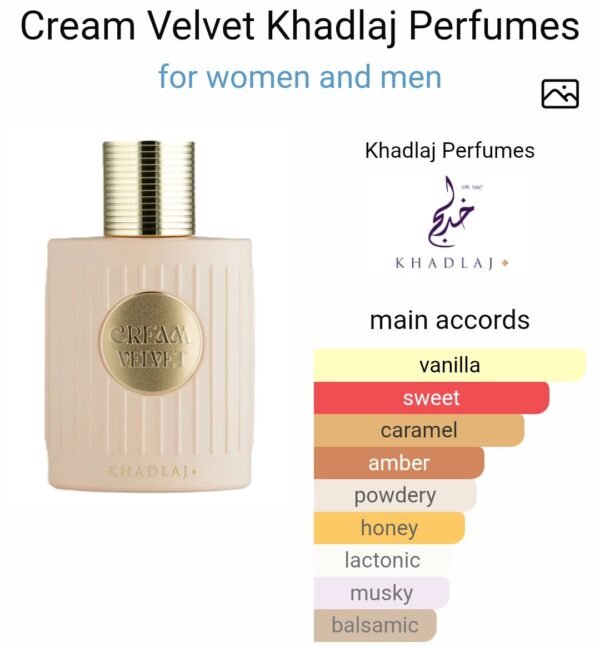 Cream Velvet Khadlaj 100ml
كريم فيلفت من خادلاچ ١٠٠ملي
