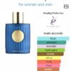 Azure Velvet Khadlaj 100ml
ازور فيلفت من خادلاچ ١٠٠ملي