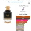 Oud Noir Khadlaj 100ml
عود نوار من خادلاچ ١٠٠ملي