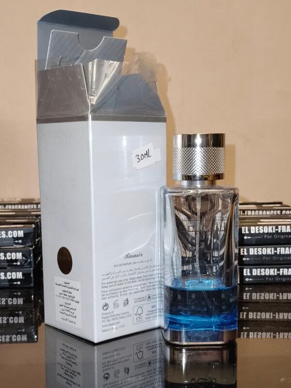 Nafaes Shaghaf (30ml)