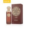 Vip Blend Amber Alrehab
في اي بي بليند عنبر من الرحاب