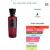 Queen Rose Laverne 200ml
كوين روز من لافيرن ٢٠٠ملي