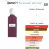 Purple Heart Diamond 150ml
بربل هارت دايموند من ابراق ١٥٠ملي