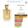 Kutay Unique'e Luxury 100ml
كوتاي من يونيك لاكشري ١٠٠ملي