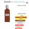 Nude Coral Diamond 150ml
نود كورال دايموند ١٥٠ملي من ابراق