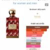 Balas Rose Ibraq 75ml
بالاس روز من ابراق ٧٥ملي