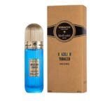 Brazilian Tobacco 100ml
برازيليان توباكو من ابراق ١٠٠ملي