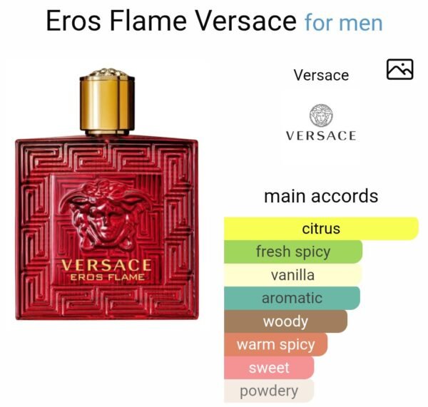 Versace Eros Flame 200ml
فيرساتشي ايروس فليم ٢٠٠ملي