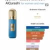 Spanish Tobacco 100ml
سبانش توباكو من القرشي ١٠٠ملي