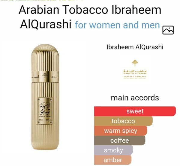Arabian Tobacco Ibraq 100ml
ارابيان توباكو ابراق ١٠٠ملي
