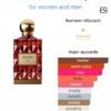 Balas Rose Ibraq 150ml
بالاس روز من القرشي ١٥٠ملي