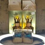 Hersh Lahab 30ml
هرش لهب ٣٠ملي