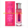 Smart Gissah One & Only 30ml
سمارت قصه ون اند اونلي ٣٠ملي نساء
