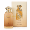 Kahilan Dkhoon 100ml
كحيلان من دخون ١٠٠ملي