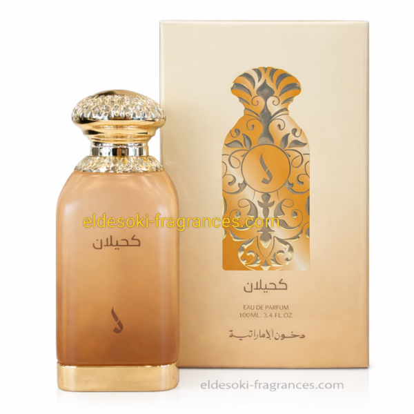 Kahilan Dkhoon 100ml
كحيلان من دخون ١٠٠ملي