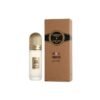 French Tobacco Ibraq 100ml
فرينش توباكو من ابراق ١٠٠ملي