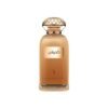 Kahilan Dkhoon 100ml
كحيلان من دخون ١٠٠ملي