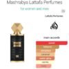Mashrabya 100ml
مشربية ١٠٠ملي