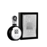 Fakhar Lattafa Silver 100ml
فخر لطافة سيلفر ١٠٠ملي