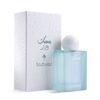 Musk Al Qamar Ibraq 75ml
مسك القمر من ابراق ٧٥ملي