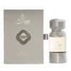 Rehal Forest Amarah Almas
رحال فروست من اماره الماس ١٠٠ملي