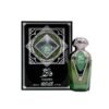 Fakher Almas 100ml
فاخر من الماس ١٠٠ملي