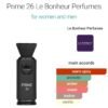 Prime 26 Le Bonheur 100ml
برايم ٢٦ من لابونير الماس ١٠٠ملي