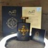 Al Qiam Gold 30ml
القيم جولد لطافة برايد ٣٠ملي