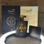 Al Qiam Gold 30ml
القيم جولد لطافة برايد ٣٠ملي