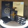 Al Qiam Gold 10ml
القيم جولد تستر ١٠ملي