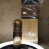 Cuban Tobacco 10ml
كوبيان توباكو ١٠ملي تستر