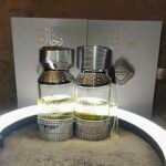 Rehal Forest 50ml
رحال فورست ٥٠ملي