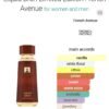 Liquid Brun Limited Edition 150ml
ليكويد برون ليميتيد اديشن ١٥٠ملي