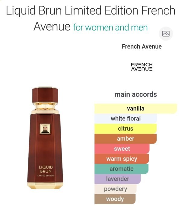Liquid Brun Limited Edition 150ml
ليكويد برون ليميتيد اديشن ١٥٠ملي