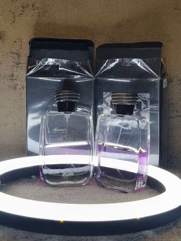 Hawas For Him 50ml
هوس فور هيم ٥٠ملي