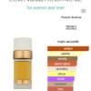 Zenith Vanilla 100ml
زينس فانيلا ١٠٠ملي