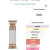 Grecia White 100ml FA
جريچيا وايت ١٠٠ملي من فرينش افينو