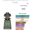 Thunder 100ml FA
ثاندر ١٠٠ملي من فرينش افينو