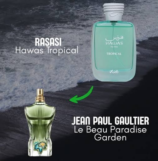 Hawas Tropical 100ml
هوس تروبيكال ١٠٠ملي من الرصاصي