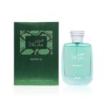 1000312578.jpg Hawas Tropical 100ml
هوس تروبيكال ١٠٠ملي من الرصاصي