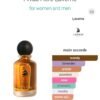 I Was Here Laverne 100ml
اي ووز هير ١٠٠ملي من لافيرن