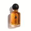I Was Here Laverne 100ml
اي ووز هير ١٠٠ملي من لافيرن