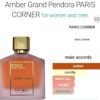 Amber Grand 100ml
عنبر جراند من باريس كورنر ١٠٠ملى