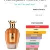 Voux Elegant 100ml
ڤو اليجانت ١٠٠ملي من باريس كورنر