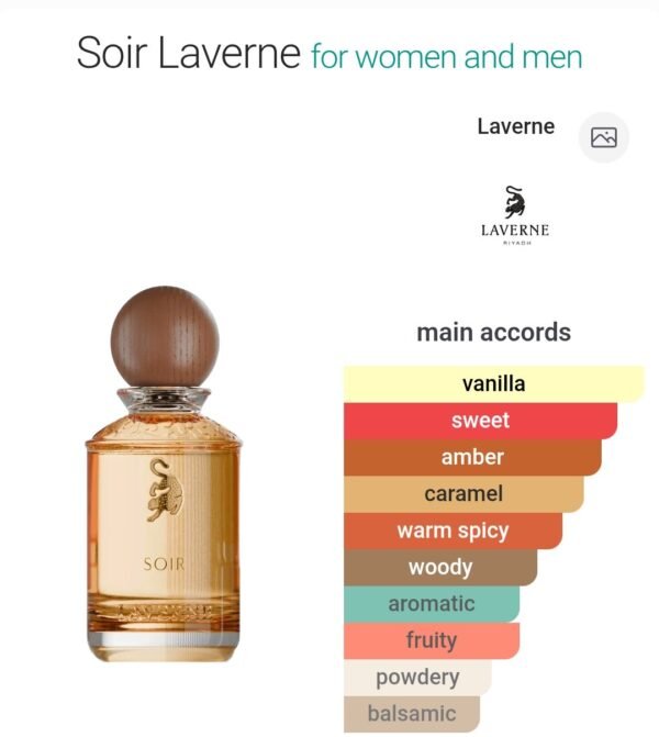 Soir Laverne Set (100ml+10ml)
سوار لافيرن سيت (١٠٠ملي+١٠ملي)