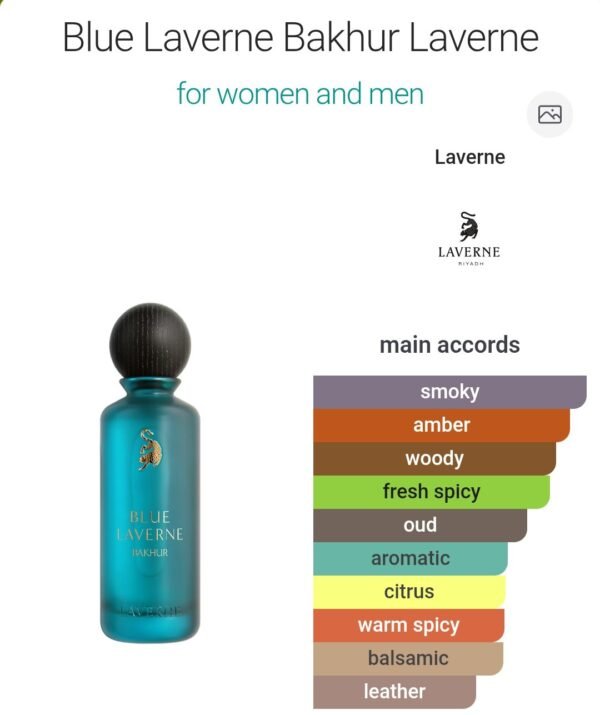 Blue Laverne Bakhur 150ml
بلو لافيرن بخور ١٥٠ملي