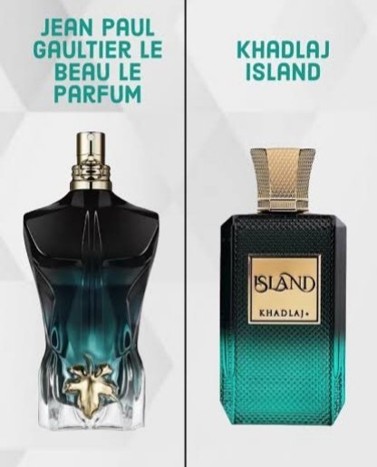 Khadlaj Island 100ml
خادلاچ آيلاند ١٠٠ملي