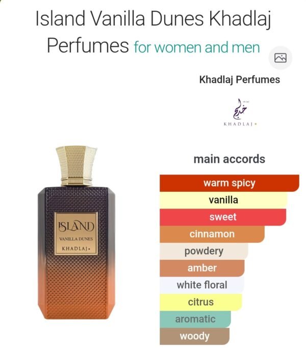 Khadlaj Vanilla Dunes 100ml
خادلاچ آيلاند فانيلا دونز ١٠٠ملي