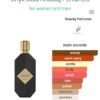 Onyx Gold Khadlaj 100ml
اونكس جولد من خادلاچ ١٠٠ملي